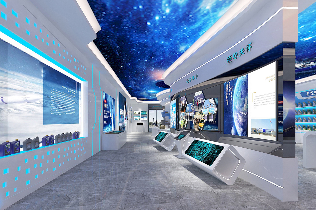 阳江企业数字展厅设计